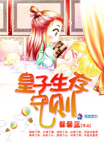 仗剑行