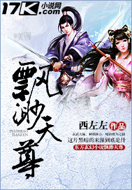 韩国女星潜规则
