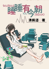zydzyd的小说王妃