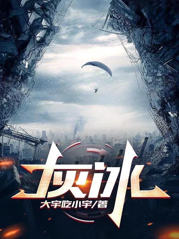动画片