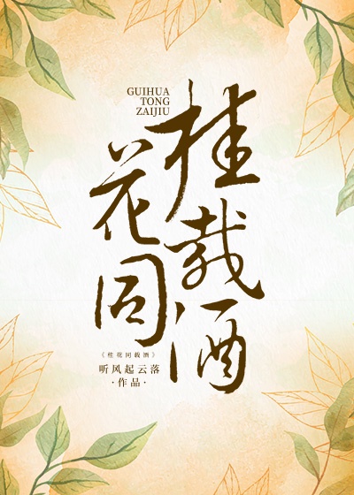 鬼吹灯电视剧下载