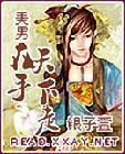 麻豆观看