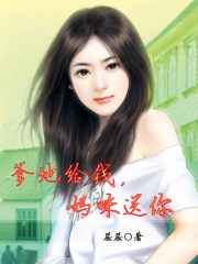 歪歪漫画漫画-首页