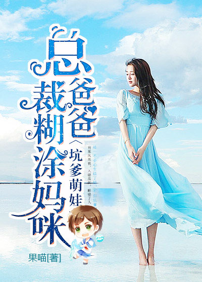 苏家有女苏杳小说免费