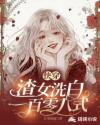 dota 下载