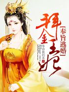 按摩店在线观看