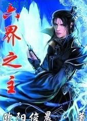 在线视频手机版