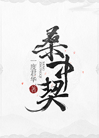 拉字至上第四季