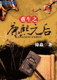 年轻的寡妇完整版
