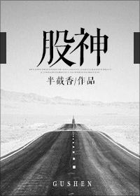 男同桌脱我奶罩吸我奶作文