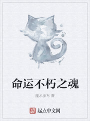 天美传媒打造国产