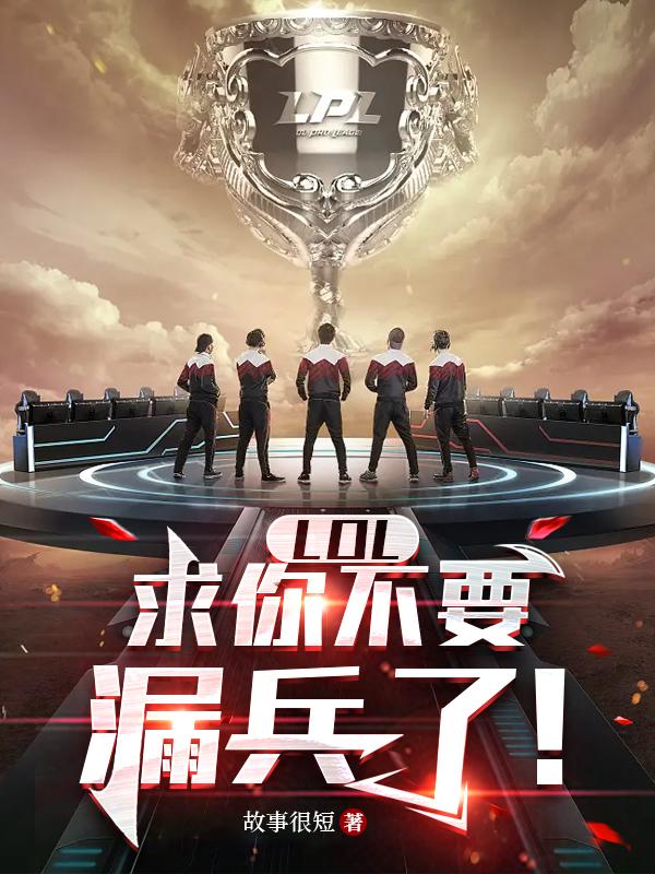 男男上床小说