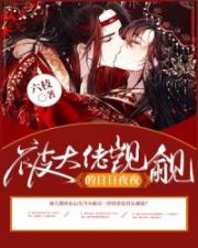 湖南卫视直播在线回看