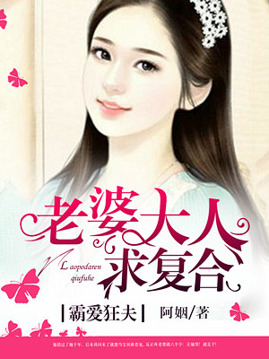春风物语4