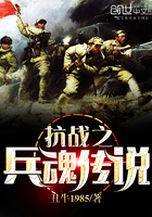 爱拍网