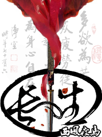 啊…啊学长我在写作业作文免费