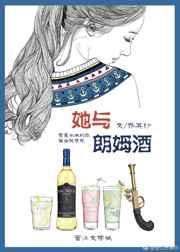 宝生莉莉全部作品