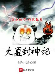 人生若如初相见电视剧