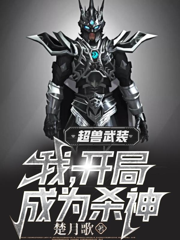 精品视频在线播放