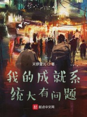 春暖花开有你cc地址