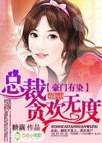 千喜3d试机号和金马