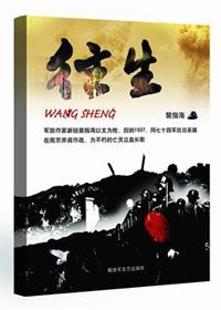 斗破苍穹淫宗肆虐txt