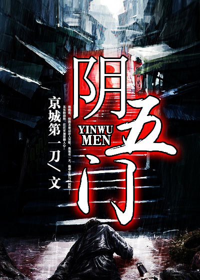 平凡的世界电视剧免费观看完整版