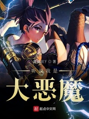全民影视