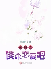 柠檬直播app二维码