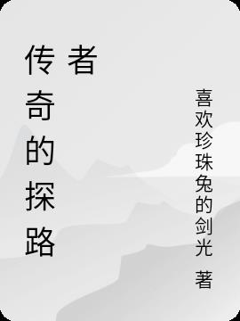 彩虹男GARY2024视频