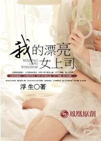 第1页sss在线视频