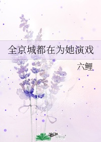 天天做夜夜爱爽牛牛视频