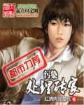 樱井梨亚