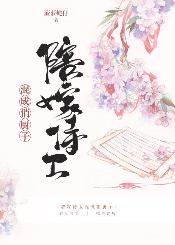 爹地再爱我一次