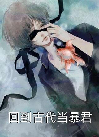 板栗网电影网