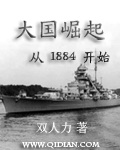 橘梨纱作品截图