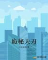 比思论坛discuz