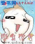 2828电影网日本