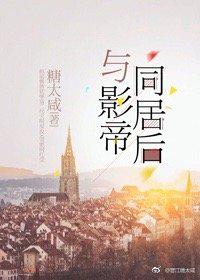 美女老师诱惑小说