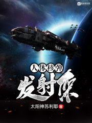 图片小说电影