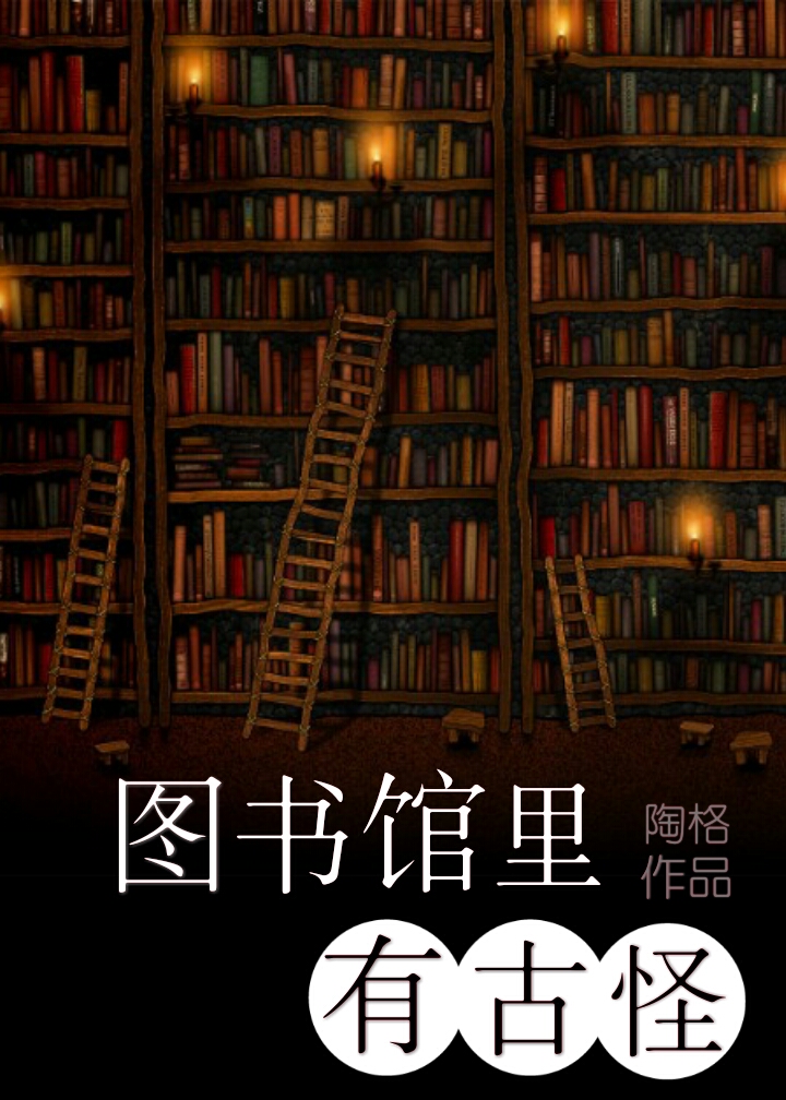 动漫3dh