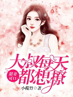 国产suv对比视频大全