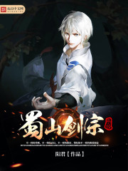 青梅含精1V1