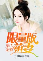 海棠文学城官网