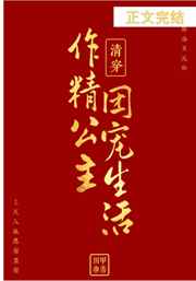 暖爱免费观看视频在线
