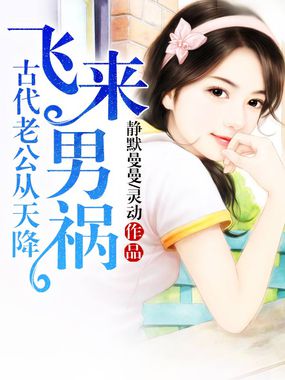 车开得很多的原耽推荐