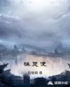 小五影院