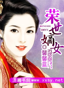 大学女友的堕落全文