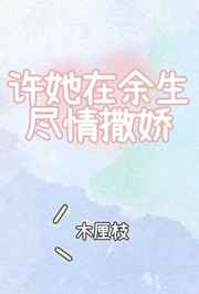 用嘴巴做
