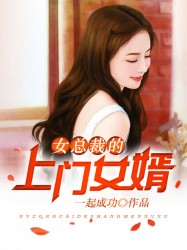 黄页网站免费看